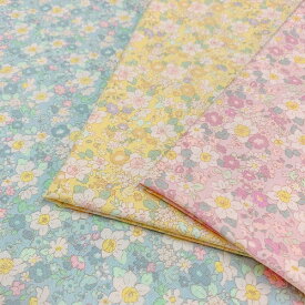 【50cm単位】【3mまでメール便対応】 コットン 花柄 日本製 布 綿100% プリント 生地 青 黄色 ピンク 小花 すいせん リバティ風