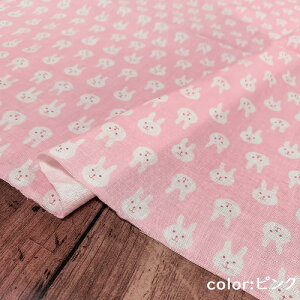 【50cm単位】【2mまでメール便対応】コットン ダブルガーゼ うさぎ ホワイト ピンク 水色 青色 生地 日本製 布 綿100% プリント 2重ガーゼ wガーゼ マスク