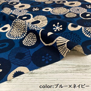 y50cmPʁzy2m܂Ń[֑ΉzRbg l ԕ F   k ̕z n { 啿 z Ȗ vg }bR CNu[̉ LoX