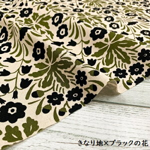 y50cmPʁzy2m܂Ń[֑ΉzRbg l ԕ F   x[W k ̕z n { 啿 z Ȗ vg }bR VFCỉ LoX