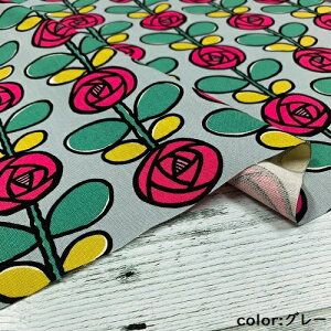 y50cmPʁzy2m܂Ń[֑ΉzRbg KN o F  DF  g k ̕z n { 啿 z 100% vg LoX