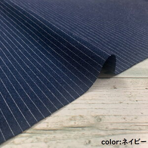 �y50cm�P�ʁz�y1m�܂Ń��[���֑Ή��z�I�[�K�j�b�N�R�b�g�� �X�g���C�v �c�� �� �D�F �s���X�g���C�v �d�B�D ���n ���{�� �z ��100% �I�b�N�X ����� �N��