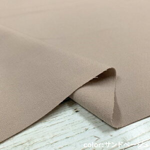 y50cmPʁzy1m܂Ń[֑ΉzH~  x[W F sN DF n { z Xgb` q[gebN N Ch L