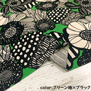 y50cmPʁzy2m܂Ń[֑ΉzRbg l ԕ  F  F  k n { z Ȗ vg LoX ̕z