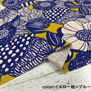 y50cmPʁzy2m܂Ń[֑ΉzRbg l ԕ  F  F  k n { z Ȗ vg LoX ̕z