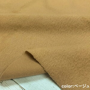 y50cmPʁzyzւ̂݁z E[ ApJ F  F x[W uE n VM[ { R[g H~ Ch L n