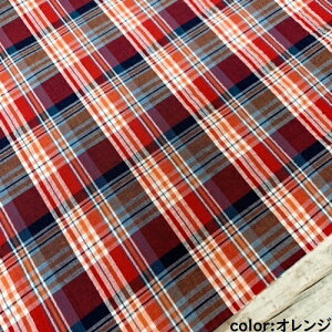 y50cmPʁzy2m܂Ń[֑Ήz@Rbg@TbJ[@`FbN }hX`FbN ʕ@ԁ@@IW@dBD@n {@z 100%@߁@bv