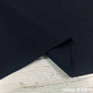 y50cmPʁzyzւ̂݁z E[   F n  H~ tX E[ { R[g H~ Ch L n