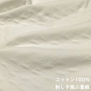 y50cmPʁzy0.5m܂Ń[֑Ήz Rbg 100% hq dD `FbN { Ch L hr[D _C