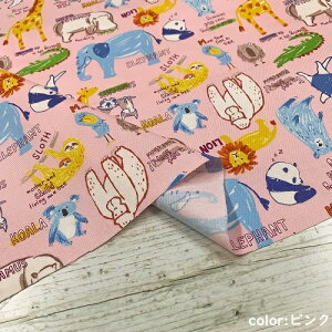 y50cmPʁzy2m܂Ń[֑ΉzRbg Aj}     sN  菑 n { z 100% vg IbNX nhCh