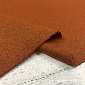 y50cmPʁzyzւ̂݁z E[ gE[  F x[W   n  H~ { R[g H~ Ch L n {