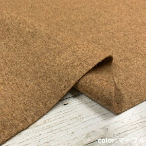 y50cmPʁzyzւ̂݁z E[ gE[  F x[W   n  H~ { R[g H~ Ch L n {