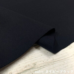 y50cmPʁzyzւ̂݁z E[ gE[  F x[W   n  H~ { R[g H~ Ch L n {