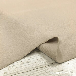 y50cmPʁzyzւ̂݁z E[ ApJ F x[W   O[ n VM[ C^A R[g H~ Ch L n