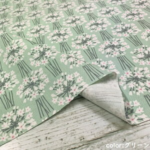 y50cmPʁzy2m܂Ń[֑ΉzRbg ԕ {^jJ  sN  k n { z 100% vg IbNX nhCh