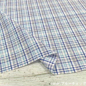 y50cmPʁzy2m܂Ń[֑Ήz@Rbg@TbJ[@`FbN@XgCv ʕ@@@ԁ@dBD@n {@z 100%@߁@bv nhCh