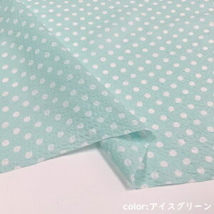 y50cmPʁzy2.5m܂Ń[֑Ήz Rbg  hbg [ sN     F lCr[ u[ O[ p[v { z 100% vg n