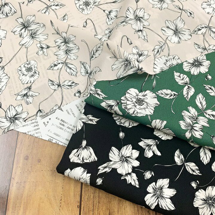 楽天市場 50cm単位 2mまでメール便対応可 ポリエステル 花柄 生地 黒 ブラック 緑 グリーン ベージュ 日本製 布 プリント ワイド幅 幅広 おしゃれ ハンドメイド ハッピーサークル