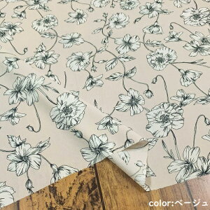 【50cm単位】【2mまでメール便対応可】 ポリエステル 花柄 生地 黒 ブラック 緑 グリーン ベージュ 日本製 布 プリント ワイド幅 幅広 おしゃれ ハンドメイド