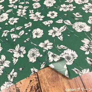 �y50cm�P�ʁz�y2m�܂Ń��[���֑Ή��z �|���G�X�e�� �ԕ� ���n �� �u���b�N �� �O���[�� �x�[�W�� ���{�� �z �v�����g ���C�h�� ���L ������� �n���h���C�h