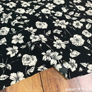 【50cm単位】【2mまでメール便対応可】 ポリエステル 花柄 生地 黒 ブラック 緑 グリーン ベージュ 日本製 布 プリント ワイド幅 幅広 おしゃれ ハンドメイド