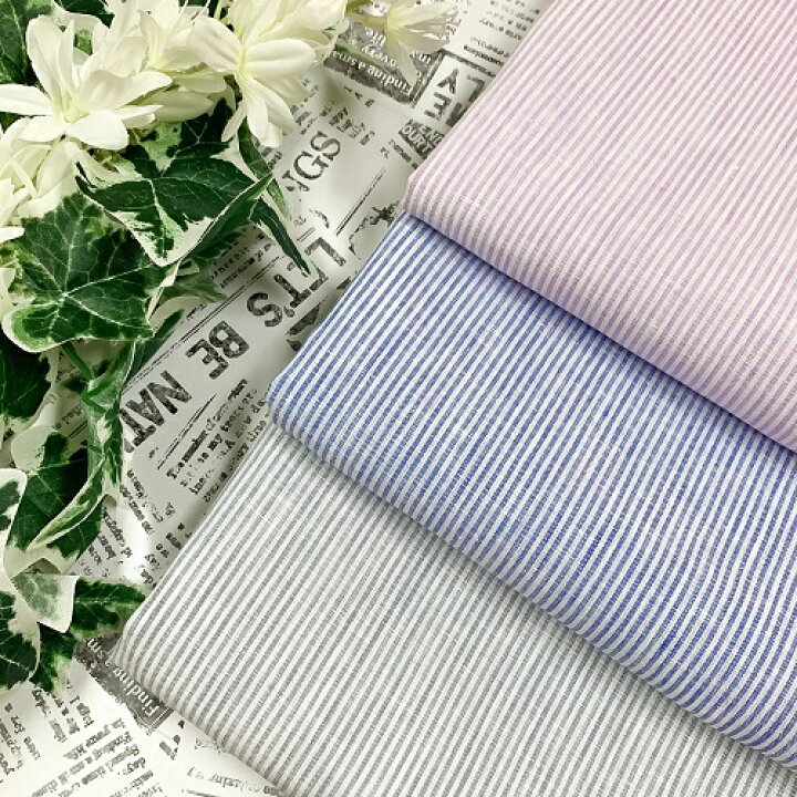 楽天市場】【50cm単位】【2mまでメール便対応】 夏服 リネン 生地  