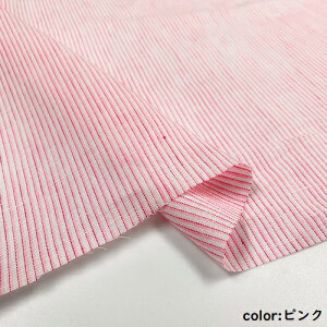 y50cmPʁzy2m܂Ń[֑Ήz@ĕ@l n XgCv   sN  Ch@u[ p[v L z n  100% nhCh 