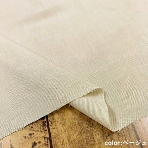 y50cmPʁzy2m܂Ń[֑Ήz n Ȗ |GXe Vu[ { z   Rbg l n x[W ubN Ch L nhCh