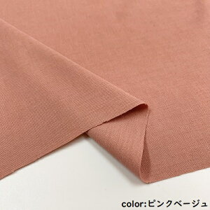 y50cmPʁzy1.5m܂Ń[֑ΉzȖ Rbg l |GXe |E^ n z ݃J[ Xgb` x[W CG[ uE sN O[ n {