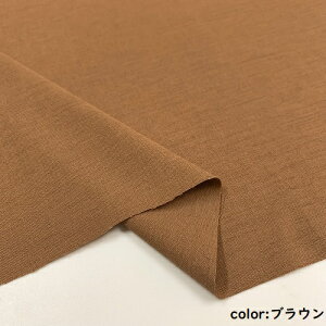 y50cmPʁzy1.5m܂Ń[֑ΉzȖ Rbg l |GXe |E^ n z ݃J[ Xgb` x[W CG[ uE sN O[ n {