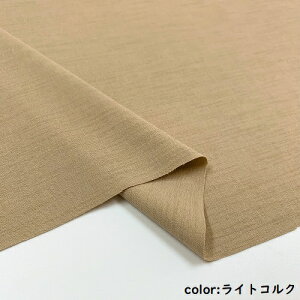 y50cmPʁzy1.5m܂Ń[֑ΉzȖ Rbg l |GXe |E^ n z ݃J[ Xgb` x[W CG[ uE sN O[ n {