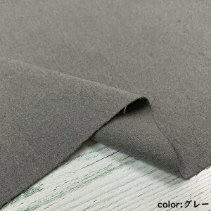 y50cmPʁzyzւ̂݁z F  x[W uE n { R[g cC H~ Ch L n