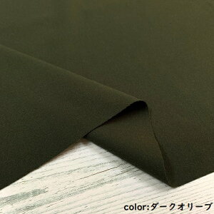 y50cmPʁzyzւ̂݁z F  x[W uE n { R[g cC H~ Ch L n