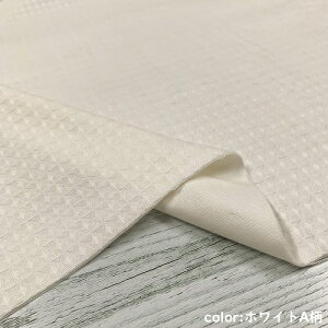 yzyzւ̂݁zy50cmPʁzRbg _C F u[  lCr[ F  ubN sN  zCg dBD n { z 100%  dD WK[h