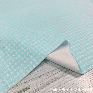 yzyzւ̂݁zy50cmPʁzRbg _C F u[  lCr[ F  ubN sN  zCg dBD n { z 100%  dD WK[h