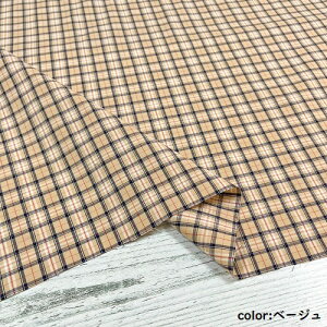 y50cmPʁzy4m܂Ń[֑Ήz Rbg `FbN ^[^`FbN bh    O[ x[W F lCr[bh |v u[h dBD { z 100%  n n