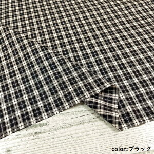 y50cmPʁzy3m܂Ń[֑Ήz Rbg `FbN ^[^`FbN dBD { z 100%  n     lCr[ u[ bh ubN nhCh