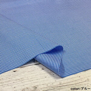 y50cmPʁzy2m܂Ń[֑Ήz Rbg 璹iq nEhgD[X L Ch n  u[ F  ubN  bh z 100% 