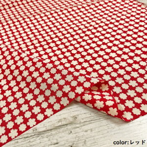 【50cm単位】【2mまでメール便対応可】 ちりめん ポリエステル 花柄 日本製 布 プリント 赤 緑 レッド グリーン 日本製 国産