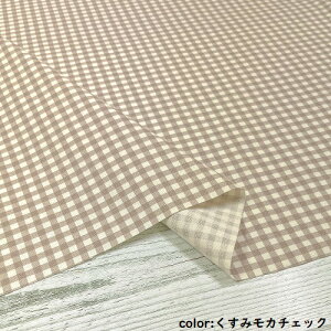 y50cmPʁzy2m܂Ń[֑ΉzRbg `FbN  hbg IbNX  jAXJ[  u[ sN  p[v  O[ F uE DF O[ n { z 