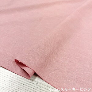 y50cmPʁzy2m܂Ń[֑ΉzRbg n sN x[W lCr[@u[   F F _K[ n { z 100%  fj