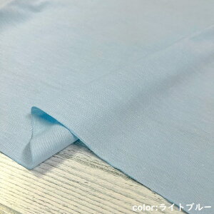 y50cmPʁzy2m܂Ń[֑ΉzRbg n sN x[W lCr[@u[   F F _K[ n { z 100%  fj