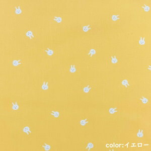 y50cmPʁzy3m܂Ń[֑Ήz Rbg |v u[h  ԕ ҂  { z 100% vg n  sN F  ̕z