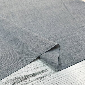 【50cm単位】【1.5mまでメール便対応】麻 リネン ポリエステル ビスコース シャンブレー 無地 白 黒 ピンク 茶色 青 水色 紺 黒 ホワイト ネイビー ブラック ブルー ブラウン オレンジ 布 先染