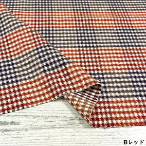 y50cmPʁzy1m܂Ń[֑ΉzRbg  `FbN F uE bh  lCr[ N n { z  H~