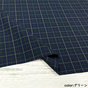 y50cmPʁzy2m܂Ń[֑Ήz Rbg `FbN L Ch n  bh  O[ z 100% 