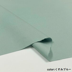 y50cmPʁzy2m܂Ń[֑ΉzRbg n IbNX  jAXJ[  u[ sN  p[v  O[ F uE DF O[ n { z nhCh