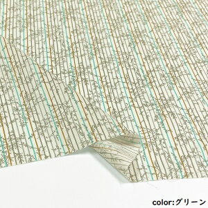 y50cmPʁzy3m܂Ń[֑Ήz Rbg XgCv c { z vg A {^jJ  O[  lCr[ nhCh