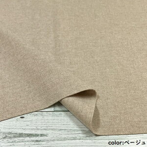 y50cmPʁzyzւ̂݁z E[   lCr[ x[W DF O[ n  H~ { R[g Ch L n