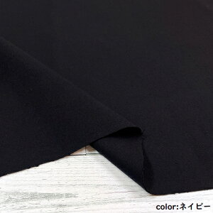 y50cmPʁzyzւ̂݁z E[   lCr[ x[W DF O[ n  H~ { R[g Ch L n